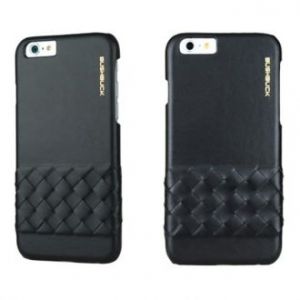 BUSHBUCK ELEGANT Leather Case - Etui skórzane do iPhone 6s / iPhone 6 (czarny)