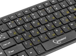 KLAWIATURA GEMBIRD KB-MCH-01-RU CYRYLICA CHOCOLATE SLIM