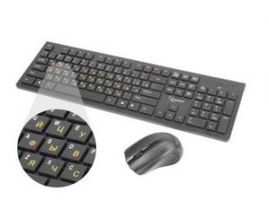 KLAWIATURA GEMBIRD CYRYILICA KBS-WCH-01 CHOCOLATE SLIM BEZPRZEWODOWA 2.4GHZ +MYSZ